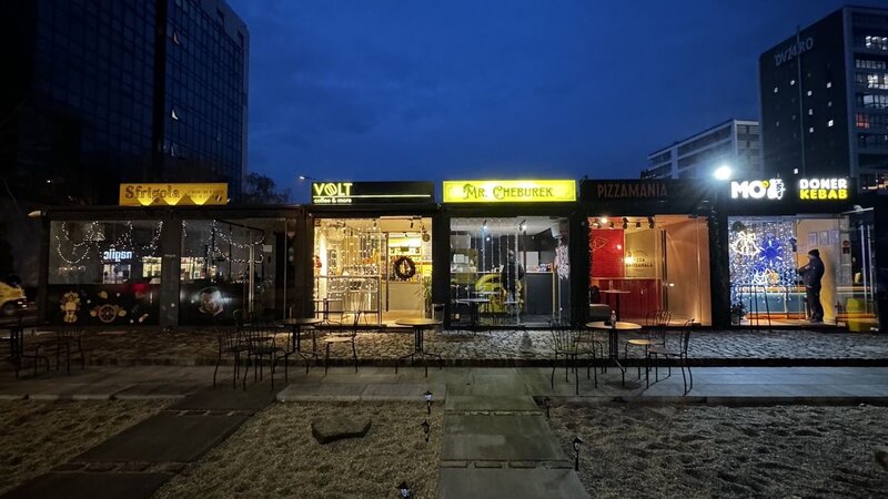 Universitatea Hyperion - Calea Calarasilor - ideal delivery - take away