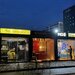 Universitatea Hyperion - Calea Calarasilor - ideal delivery - take away